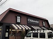 シャトレーゼ白藤店まで450ｍ