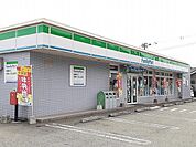 【コンビニエンスストア】ファミリーマート小島九丁目店まで300ｍ
