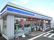 【コンビニエンスストア】ローソン上越新光町店まで90ｍ