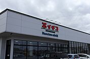 【スーパー】イチコ直江津西店まで1500ｍ