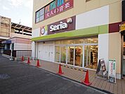 セリア　住道まで310ｍ