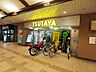 周辺：TSUTAYA JR住道店まで463ｍ