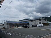 【コンビニエンスストア】ローソン 大東寺川西店まで974ｍ
