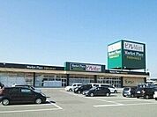 【スーパー】ピアレマート柏崎店まで850ｍ