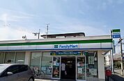 【コンビニエンスストア】ファミリーマート様まで200ｍ