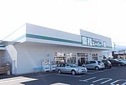 【スーパー】業務スーパー成田店まで600ｍ