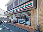 【コンビニエンスストア】セブンイレブン様まで450ｍ