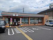 【コンビニエンスストア】セブンイレブン加納8丁目店様まで1100ｍ