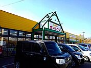 【スーパー】オンリーワン旭ヶ丘店まで800ｍ