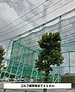 ゴルフ練習場まで450ｍ