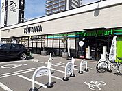 【レンタルビデオ】ＴＳＵＴＡＹＡ三吉店まで600ｍ