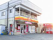 【コンビニエンスストア】宮尾ヤマザキショップまで170ｍ