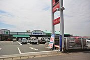 【スーパー】JA筑前あさくらまで1500ｍ