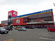 ケーズデンキ　河渡店まで1800ｍ