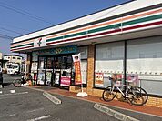 【コンビニエンスストア】セブンイレブン様まで400ｍ
