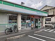 【コンビニエンスストア】ファミリーマート様まで300ｍ