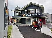 【その他】マクドナルド仁和寺店様まで650ｍ