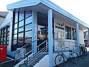 【郵便局】高田郵便局様まで650ｍ