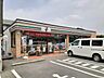 周辺：【コンビニエンスストア】セブンイレブン　菊池中央店まで800ｍ