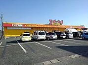 【スーパー】スーパーキッド野中店まで200ｍ