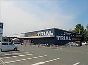 トライアル　清水店まで1100ｍ