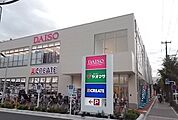 【スーパー】ヤオマサ・ダイソー・クリエイトまで1000ｍ