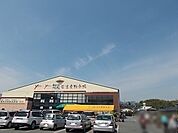 You+You熊本農畜産物市場まで630ｍ