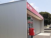 【郵便局】高橋郵便局まで600ｍ