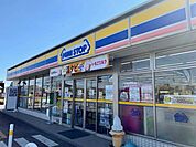 【コンビニエンスストア】ミニストップ鹿沼万町店まで600ｍ