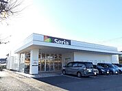 セリア　自治医大店まで60ｍ