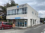 【銀行】足利銀行 市貝支店まで640ｍ