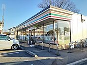 【コンビニエンスストア】セブンイレブン宇都宮細谷店まで900ｍ
