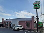 【その他】サイゼリヤ宇都宮上横田店まで67ｍ