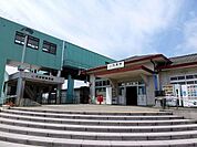 【駅】ＪＲ氏家駅まで2800ｍ