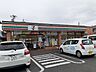 周辺：【コンビニエンスストア】セブンイレブン宇都宮今宮店まで650ｍ