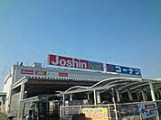 【ホームセンター】コーナン様まで900ｍ