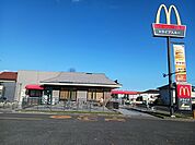 【その他】マクドナルドまで80ｍ