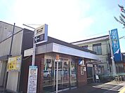 【銀行】足利銀行小金井支店まで650ｍ