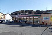【コンビニエンスストア】セブンイレブン・サンサン通り店まで350ｍ