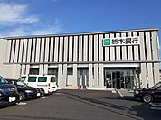 【銀行】栃木銀行鶴田支店まで220ｍ