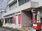 【郵便局】川尻郵便局まで1100ｍ