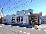 【郵便局】東那須野郵便局まで910ｍ