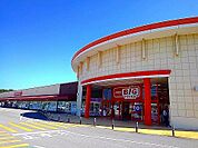 【スーパー】ザ・ビッグエクストラ那須塩原店まで2000ｍ