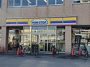 【コンビニエンスストア】ミニストップ宇都宮大学店まで500ｍ