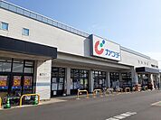 【ドラッグストア】カワチ薬局戸祭店まで400ｍ