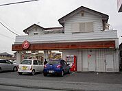 ほっともっと 宇都宮清原台店まで2400ｍ