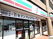 【コンビニエンスストア】セブンイレブン宗像陵巌寺店まで370ｍ