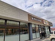 【その他】松のや 向日町店まで180ｍ