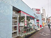 【郵便局】湯河原郵便局まで850ｍ