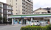 【コンビニエンスストア】ファミリーマート茨木玉櫛店様まで350ｍ